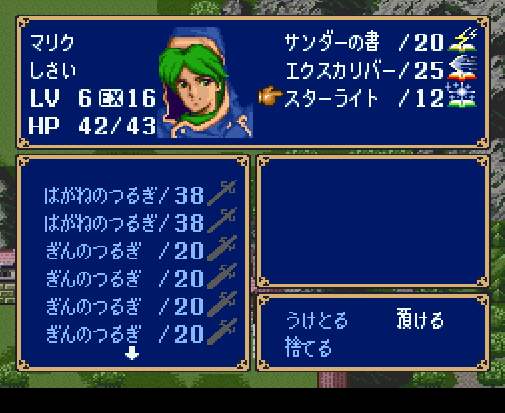cef97a920972259e155a9461fe0bf67f.PNG