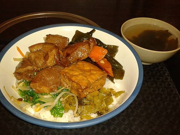 2016-03-14 13.38.11.jpg