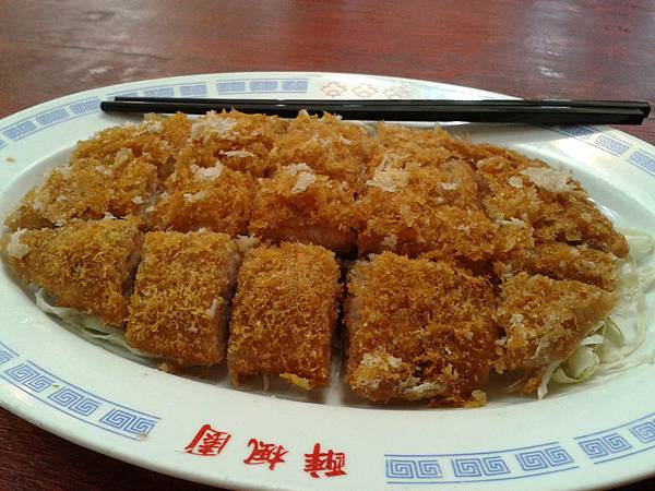 2016-03-23 19.20.08.jpg