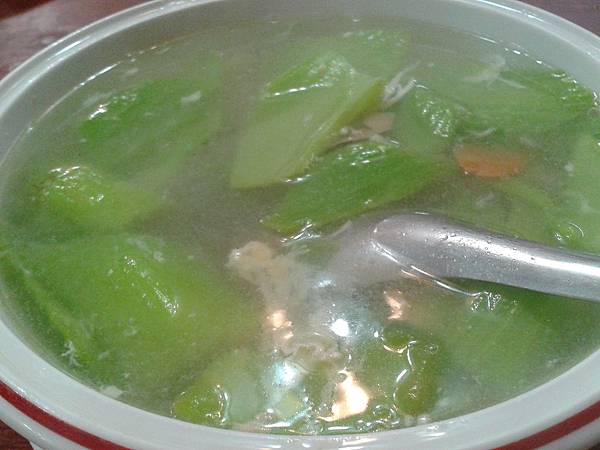 2016-03-23 20.04.59.jpg