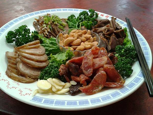 2016-03-23 19.15.05.jpg