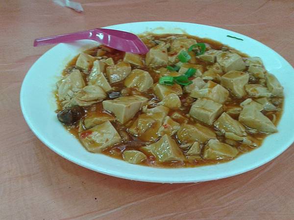 2016-04-03 11.21.21.jpg