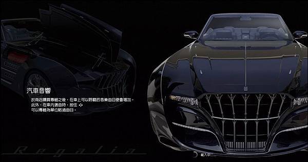 FINAL FANTASY XV_20170110002341.jpg FINAL FANTASY XV_20170110002341.jpg
