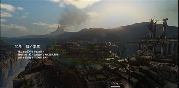 FINAL FANTASY XV_20170109234558.jpg FINAL FANTASY XV_20170109234558.jpg