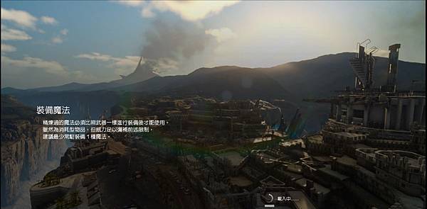 FINAL FANTASY XV_20170111225952.jpg FINAL FANTASY XV_20170111225952.jpg