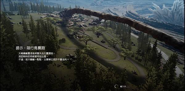 FINAL FANTASY XV_20170112012032.jpg FINAL FANTASY XV_20170112012032.jpg