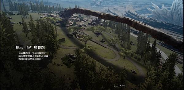 FINAL FANTASY XV_20170112012253.jpg FINAL FANTASY XV_20170112012253.jpg