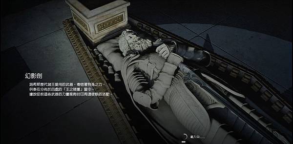 FINAL FANTASY XV_20170114191933.jpg FINAL FANTASY XV_20170114191933.jpg