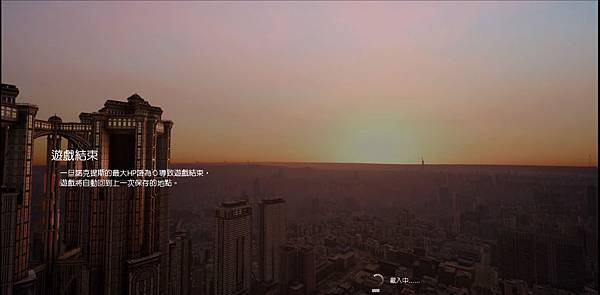 FINAL FANTASY XV_20170114212836.jpg FINAL FANTASY XV_20170114212836.jpg