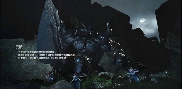 FINAL FANTASY XV_20170114193044.jpg FINAL FANTASY XV_20170114193044.jpg
