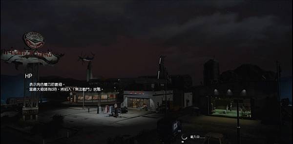 FINAL FANTASY XV_20170115123326.jpg FINAL FANTASY XV_20170115123326.jpg