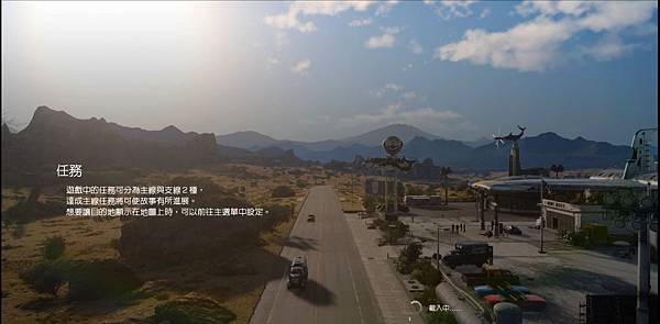 FINAL FANTASY XV_20170115123628.jpg FINAL FANTASY XV_20170115123628.jpg