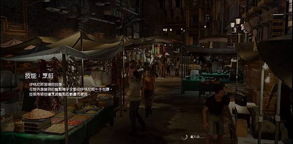 FINAL FANTASY XV_20170115165740.jpg FINAL FANTASY XV_20170115165740.jpg