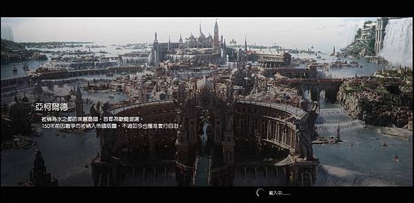 FINAL FANTASY XV_20170121133806.jpg FINAL FANTASY XV_20170121133806.jpg