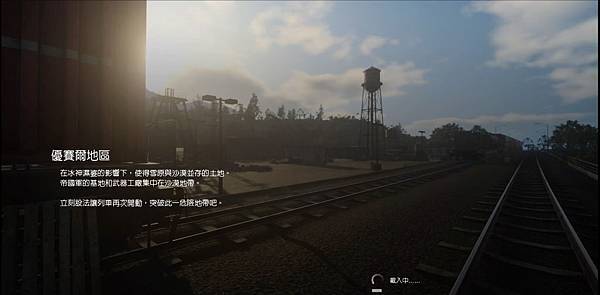 FINAL FANTASY XV_20170121161701.jpg FINAL FANTASY XV_20170121161701.jpg
