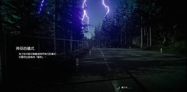 FINAL FANTASY XV_20170116235142.jpg FINAL FANTASY XV_20170116235142.jpg