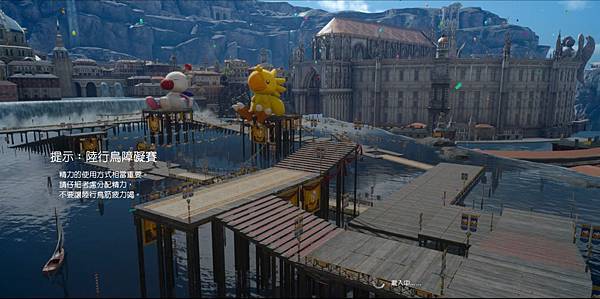 FINAL FANTASY XV_20170125015747.jpg FINAL FANTASY XV_20170125015747.jpg
