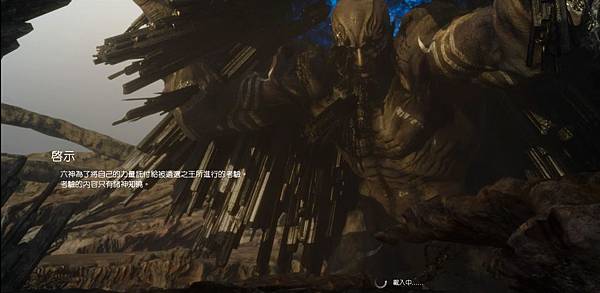 FINAL FANTASY XV_20170322011343.jpg FINAL FANTASY XV_20170322011343.jpg