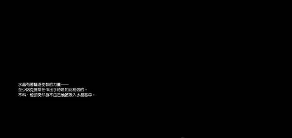 FINAL FANTASY XV_20170330012106.jpg FINAL FANTASY XV_20170330012106.jpg
