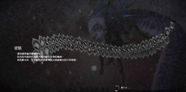 FINAL FANTASY XV_20170331235520.jpg FINAL FANTASY XV_20170331235520.jpg