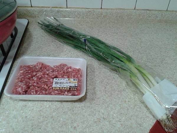 2017-08-20 20.19.46.jpg 2017-08-20 20.19.46.jpg