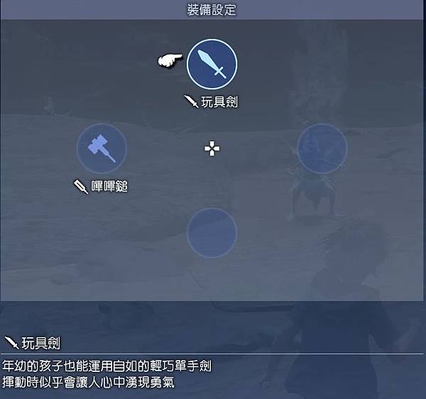 PLATINUM DEMO – FINAL FANTASY XV_20170530185245.jpg
