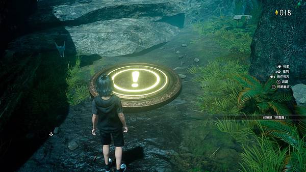 PLATINUM DEMO – FINAL FANTASY XV_20170530185117.jpg
