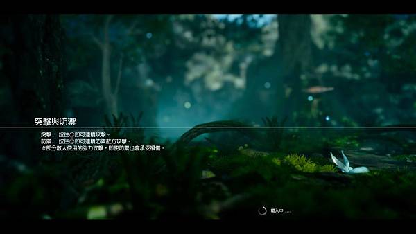 PLATINUM DEMO – FINAL FANTASY XV_20170530185400.jpg