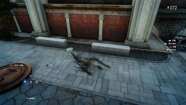 PLATINUM DEMO – FINAL FANTASY XV_20170530190125.jpg