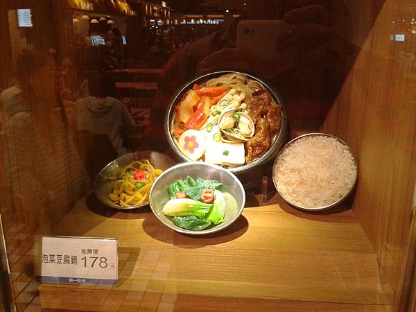 2017-10-30 20.35.09.jpg