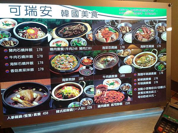 2017-10-30 20.34.49.jpg