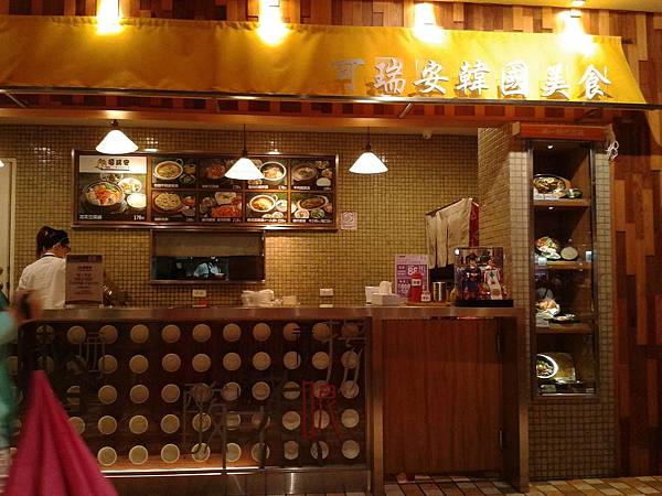 2017-10-18 20.28.58.jpg