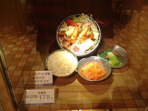 2017-10-30 20.35.14.jpg