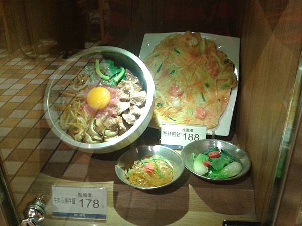 2017-10-30 20.35.26.jpg