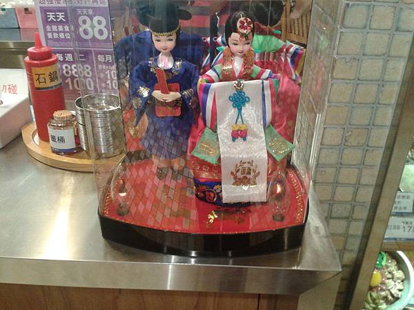 2017-10-30 20.36.22.jpg