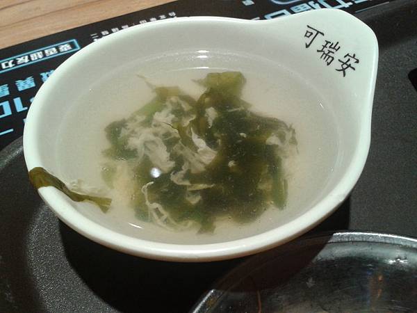 2017-10-31 20.11.01.jpg