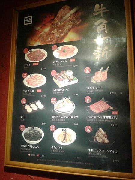 2017-11-08 18.03.44.jpg 2017-11-08 18.03.44.jpg