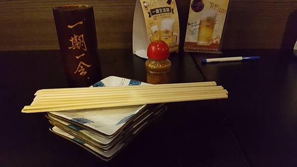 一期一會 (Bill)_171120_0021.jpg 一期一會 (Bill)_171120_0021.jpg