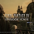 FINAL FANTASY XV_20180101104116.jpg