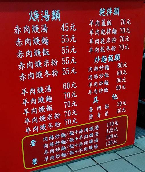 P_20180209_193814.jpg P_20180209_193814.jpg