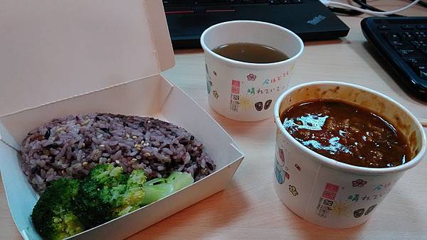 P_20180306_133103.jpg P_20180306_133103.jpg