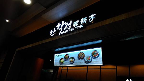 P_20180214_165215.jpg P_20180214_165215.jpg