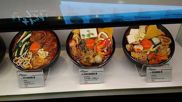 P_20180227_202225.jpg P_20180227_202225.jpg