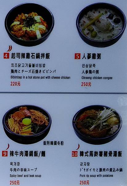 P_20180214_1652267.jpg P_20180214_1652267.jpg