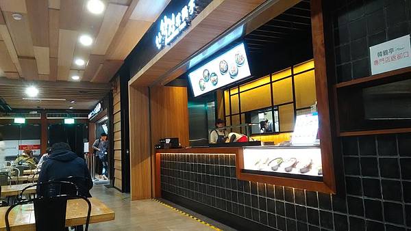 P_20180322_211249.jpg P_20180322_211249.jpg