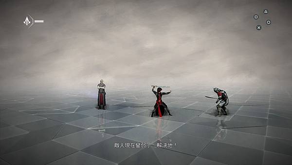 Assassin’s Creed® Chronicles_ China_20180324151142.jpg