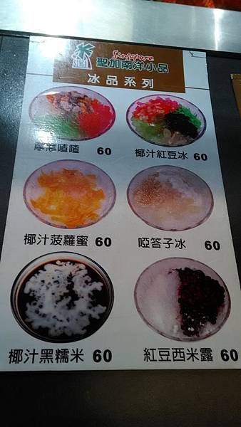 P_20180323_204300.jpg P_20180323_204300.jpg