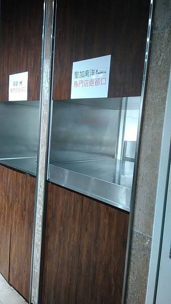 P_20180323_205123.jpg P_20180323_205123.jpg