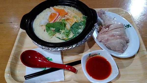 P_20180331_201937.jpg P_20180331_201937.jpg