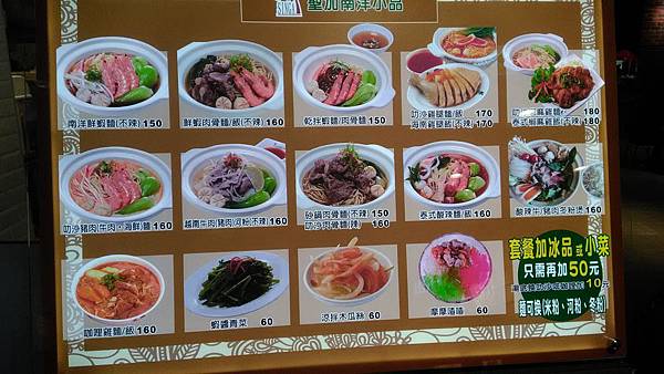 P_20180323_200834.jpg P_20180323_200834.jpg